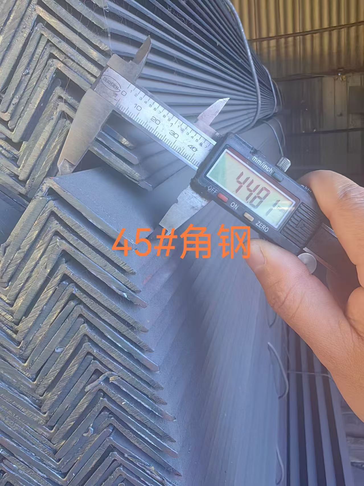 A Tianjin Jumin Steel nagy teljesítményű műanyag bevonatú szögacélt dob ​​piacra globális exportra